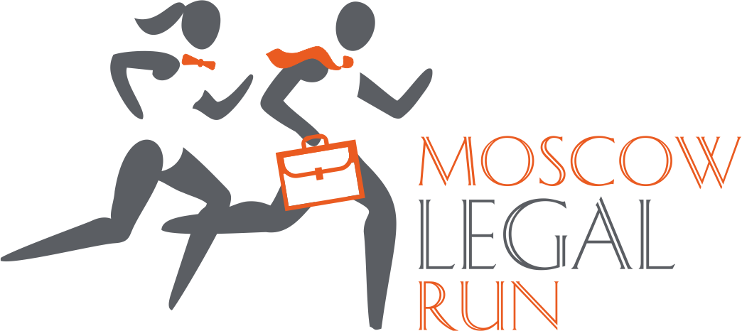 Legal Run