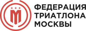 Федерация триатлона Москвы
