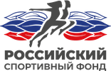 Российский спортивный фонд