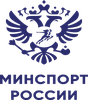 Минспорт России