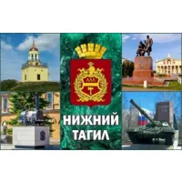 Фото клуба